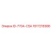 1617216588 ID-770A-CSA Epiroc