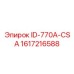 1617216588 ID-770A-CSA Epiroc