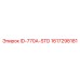 1617298181 ID-770A-STD Epiroc