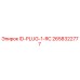 2658322777 ID-PLUG-1-RC Epiroc