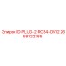 2658322785 ID-PLUG-2-RCS4-D512 Epiroc