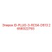 2658322793 ID-PLUG-3-RCS4-D513 Epiroc