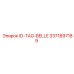 3371897189 ID-TAG-BELLE Epiroc