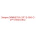 1310072472 ЭТИКЕТКА-XATS-750-C-D7 Epiroc