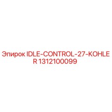 1312100099 IDLE-CONTROL-27-KOHLER (Epiroc)