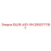 2650771187 IDLER-ASY-RH Epiroc