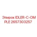 2657303257 IDLER-C-OMPLE Epiroc