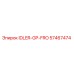 57467474 IDLER-GP-FRO Epiroc