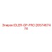 2657467474 IDLER-GP-FRO Epiroc
