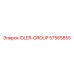 57565855 IDLER-GROUP Epiroc