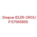 57565855 IDLER-GROUP Epiroc