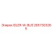 2657303265 IDLER-W-BUS Epiroc