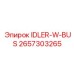 2657303265 IDLER-W-BUS Epiroc