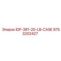 9753202427 IDP-381-20-LB-CASE Epiroc