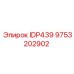 9753202902 IDP439 Epiroc