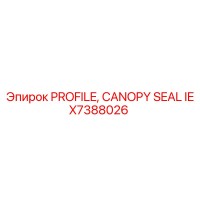 IEX7388026 PROFILE, CANOPY SEAL by Epiroc
