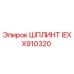 IEXX910320 Cotter Pin Epiroc