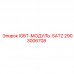 IGBT-МОДУЛЬ-SATZ артикул 2903006708 производитель Epiroc