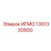 1301330500 ИГМО Epiroc