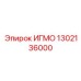 1302136000 ИГМО Epiroc