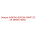 2906074900 IMD300-8000H-КОМПЛЕКТ Epiroc