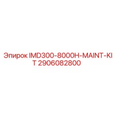 2906082800 IMD300-8000H-MAINT-KIT Epiroc