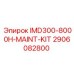 2906082800 IMD300-8000H-MAINT-KIT Epiroc