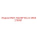 2653215091 ИМЯ-ТАБЛИЧКА-D Epiroc