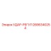 2686340254 УДАР-РЕГУЛ Epiroc