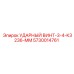 5730014761 УДАРНЫЙ ВИНТ-3-4-K3236-MM Epiroc