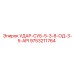 9753211764 УДАР-СУБ-5-3-8-ОД-3-5-API Epiroc