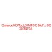 GS3034704 КОЛЬЦО IMPCO ВАЛ Epiroc