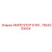 1904333024 ИМПЕЛЛОР 9 WR Epiroc