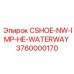3760000170 CSHOE-NW-IMP-HE-WATERWAY Epiroc