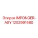 1202991680 IMPONGER-ASY Epiroc