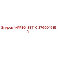 3760015153 IMPREG-SET-C Epiroc