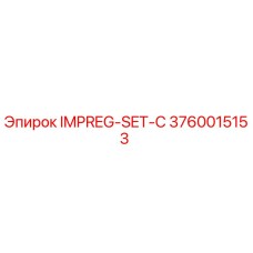 3760015153 IMPREG-SET-C Epiroc