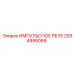 2934998066 ИМПУЛЬСНОЕ РЕЛЕ Epiroc