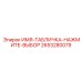 2653280079 ИМЯ-ТАБЛИЧКА-НАЖМИТЕ-ВЫБОР Epiroc