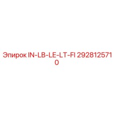 2928125710 IN-LB-LE-LT-FI Epiroc