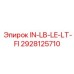 2928125710 IN-LB-LE-LT-FI Epiroc