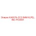INC-PC0001 КАБЕЛЬ 2C2.5MM XLPE/… Epiroc