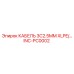 INC-PC0002 КАБЕЛЬ 3C2.5MM XLPE/… Epiroc
