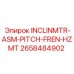 2658484902 INCLINMTR-ASM-PITCH-FREN-HZMT Epiroc
