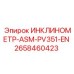 2658460423 ИНКЛИНОМЕТР-ASM-PV351-EN Epiroc