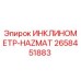 2658451883 ИНКЛИНОМЕТР-HAZMAT Epiroc