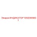 1092065601 ИНДИКАТОР Epiroc