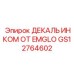 GS12764602 ДЕКАЛЬ ИНКОМ ОТ EMGLO Epiroc