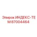 87004464 ИНДЕКС-ТЕМ Epiroc