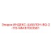 87003561 ИНДЕКС-ШАБЛОН-BQ-2-115-MM Epiroc